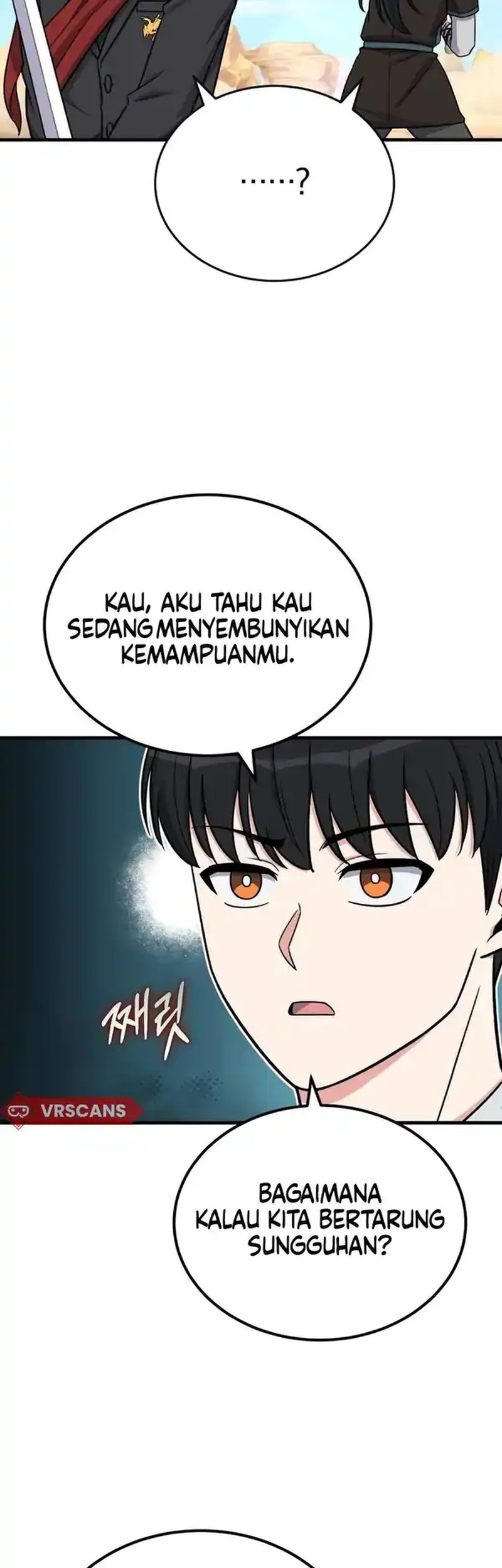 The Support Ate it All chapter 15 halaman 45