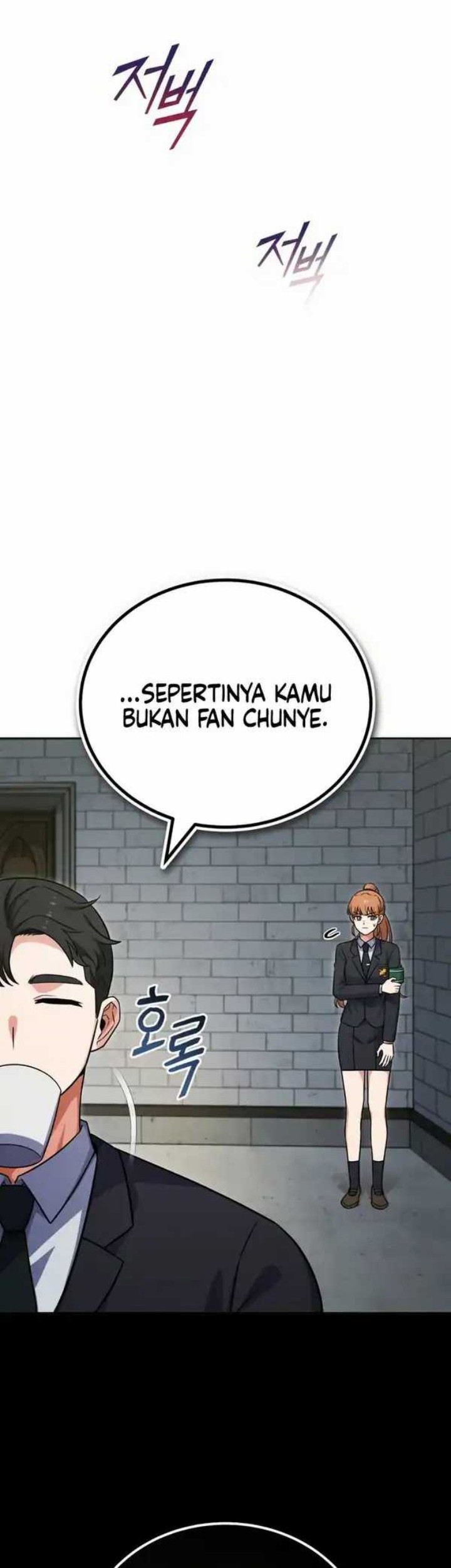 The Support Ate it All chapter 3 halaman 5