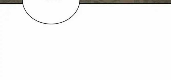 The Support Ate it All chapter 3 halaman 44