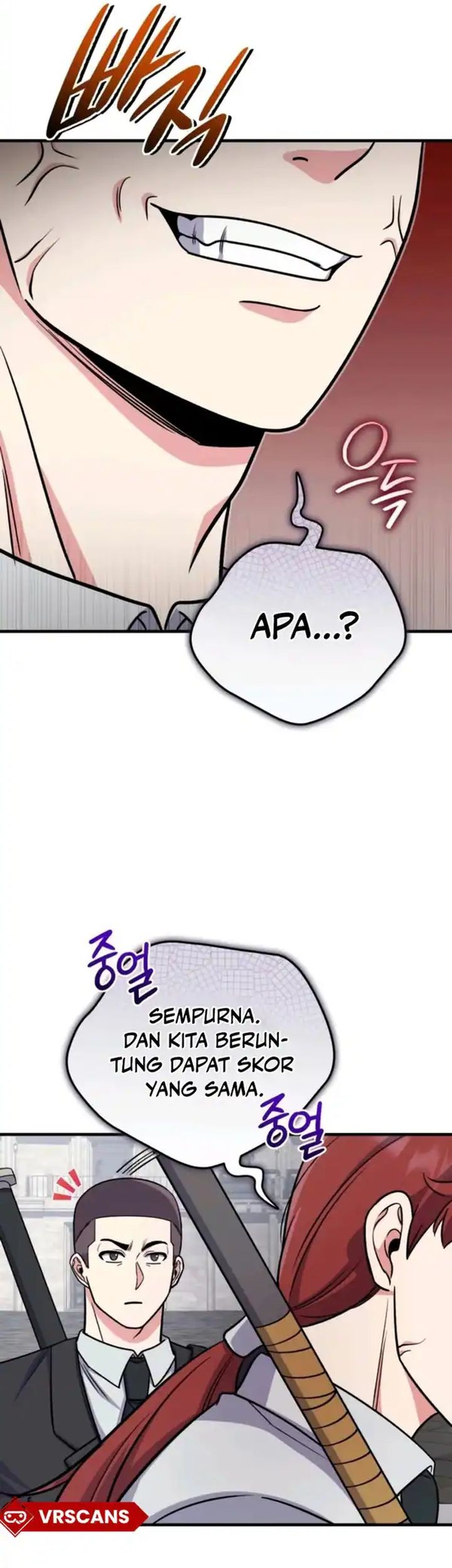 The Support Ate it All chapter 8 halaman 22