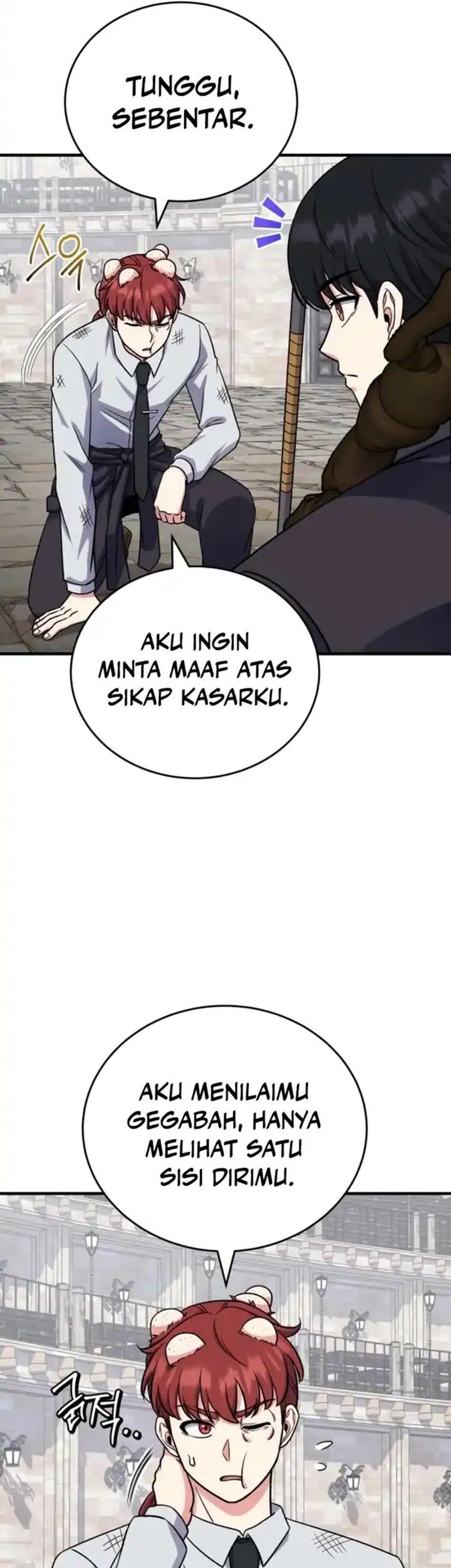 The Support Ate it All chapter 8 halaman 53