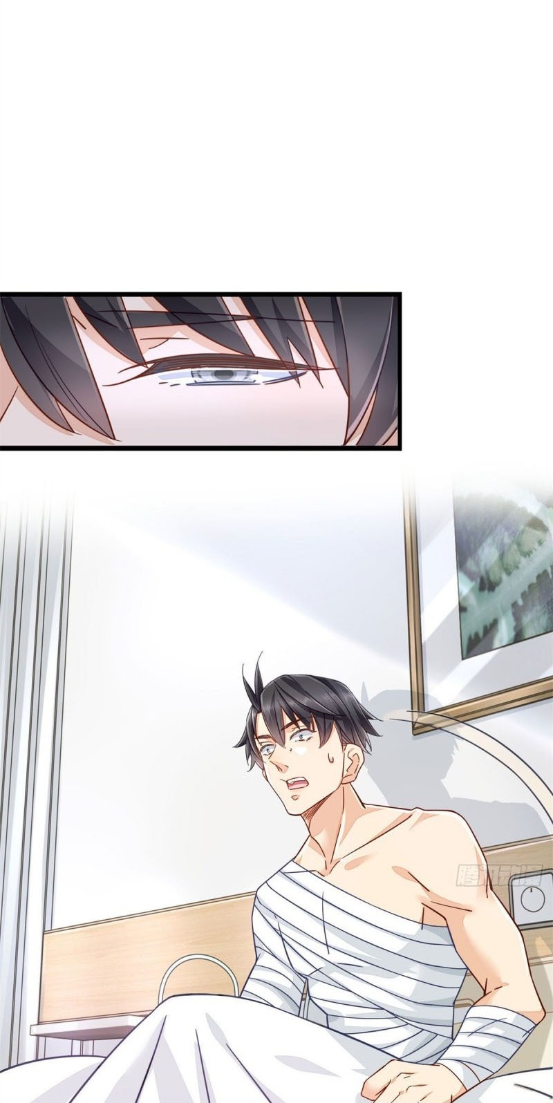 The Supreme Almighty Master (Remake) chapter 01 halaman 5