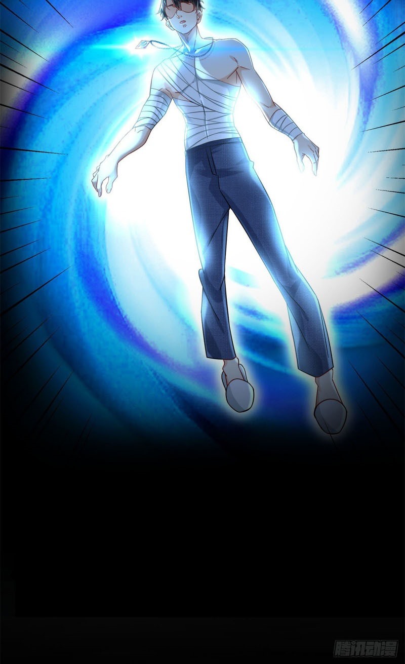 The Supreme Almighty Master (Remake) chapter 02 halaman 16