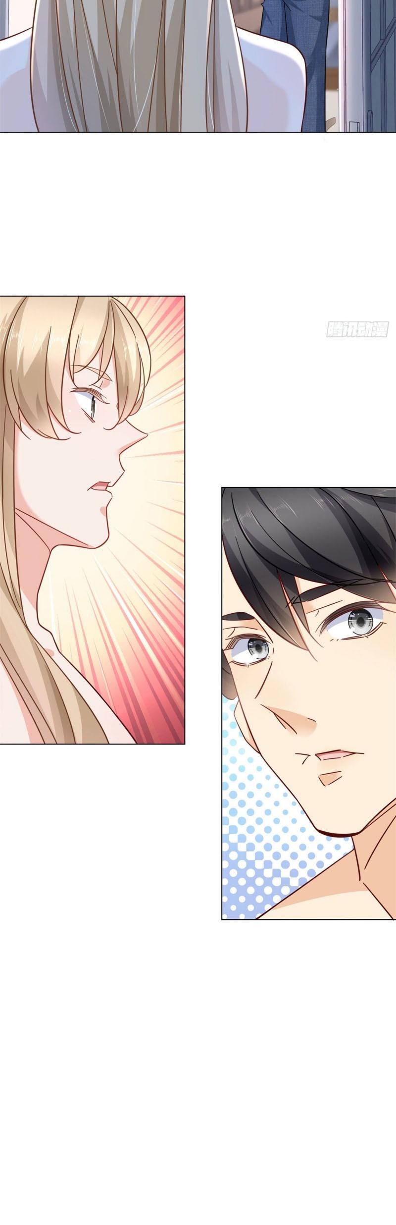 The Supreme Almighty Master (Remake) chapter 02 halaman 26