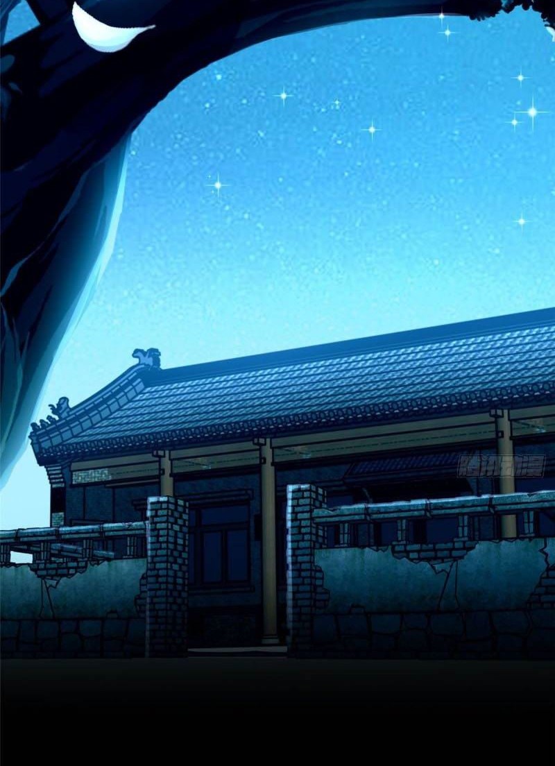 The Supreme Almighty Master (Remake) chapter 14 halaman 27