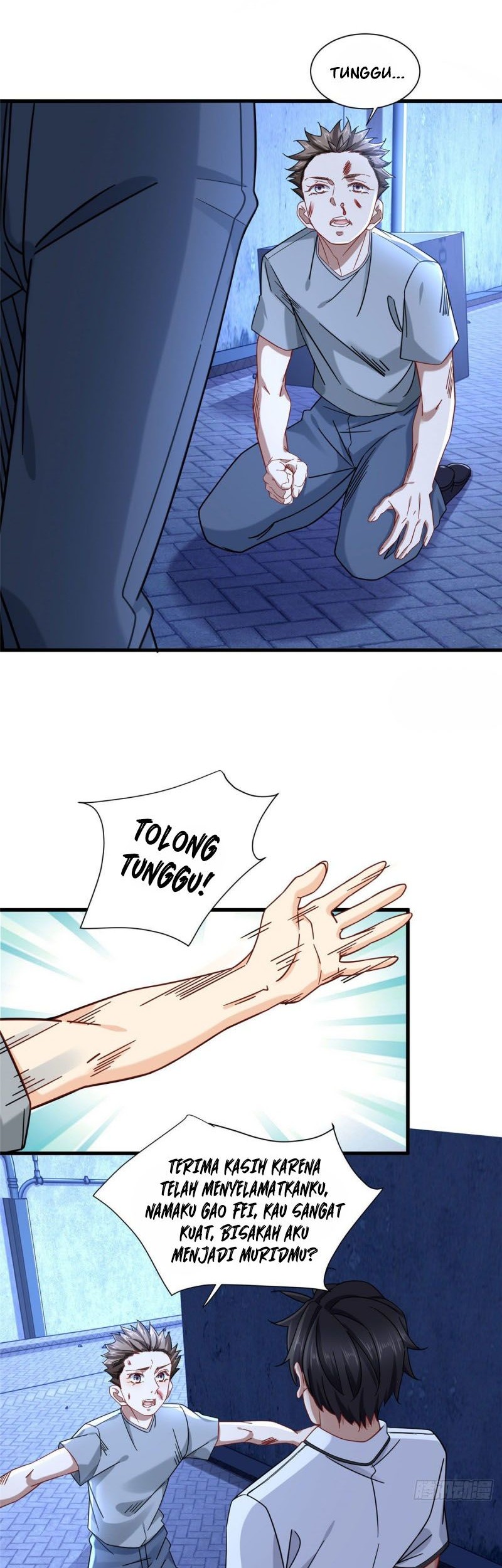 The Supreme Almighty Master (Remake) chapter 29 halaman 7