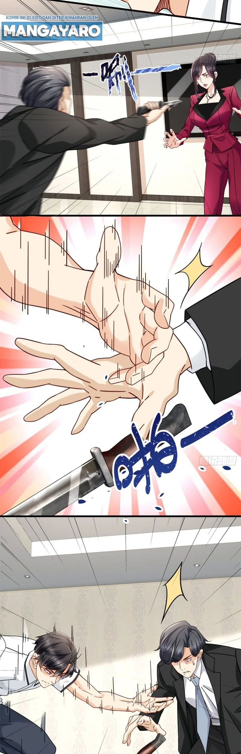 The Supreme Almighty Master (Remake) chapter 33 halaman 16