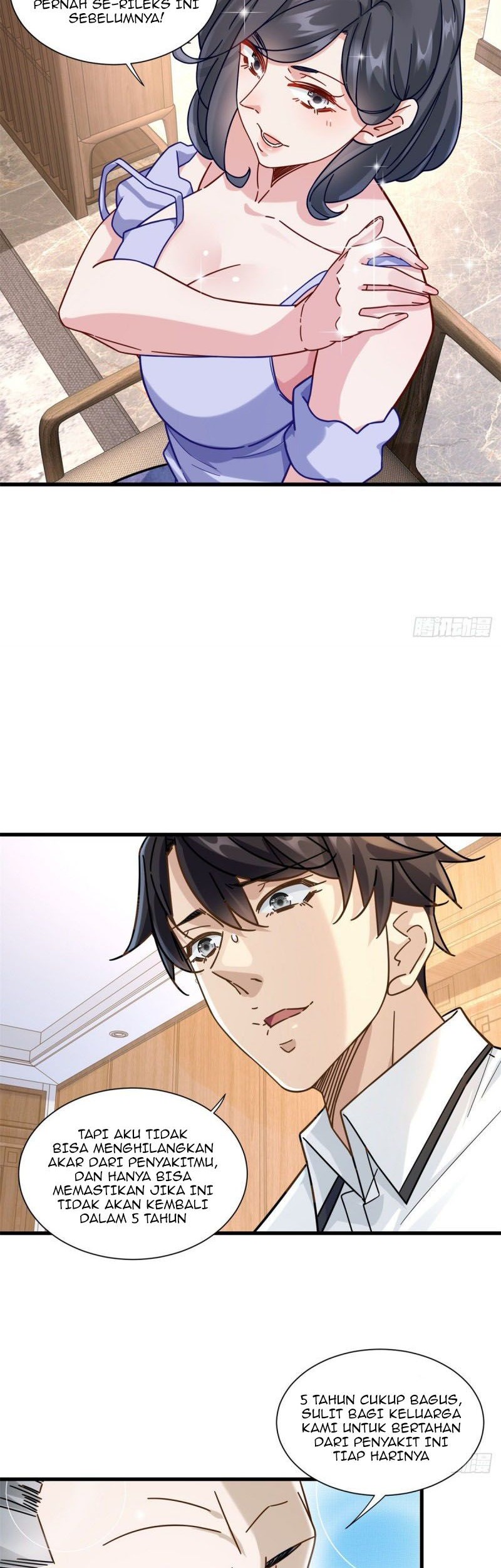 The Supreme Almighty Master (Remake) chapter 54 halaman 5