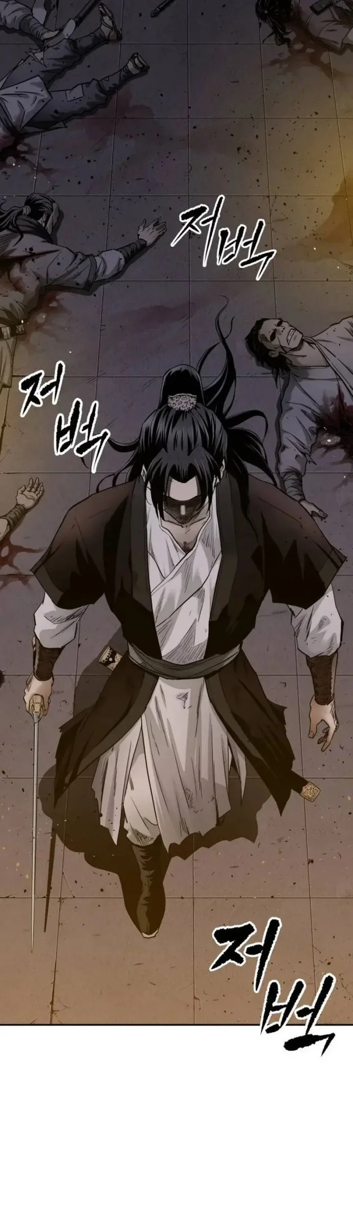 The Supreme Demon Swordmaster Bab 1 halaman 7