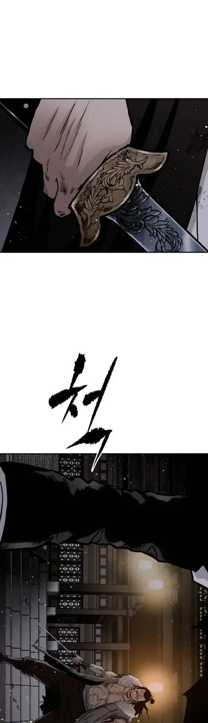 The Supreme Demon Swordmaster Bab 1 halaman 8