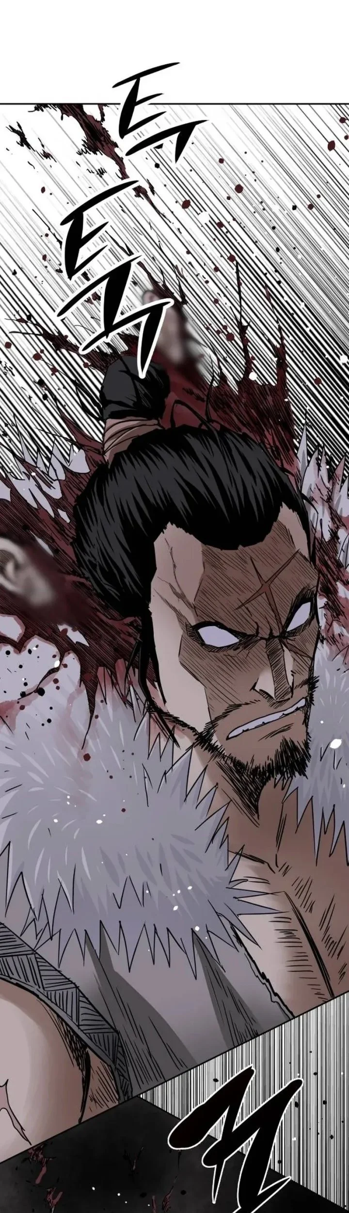 The Supreme Demon Swordmaster Bab 1 halaman 18