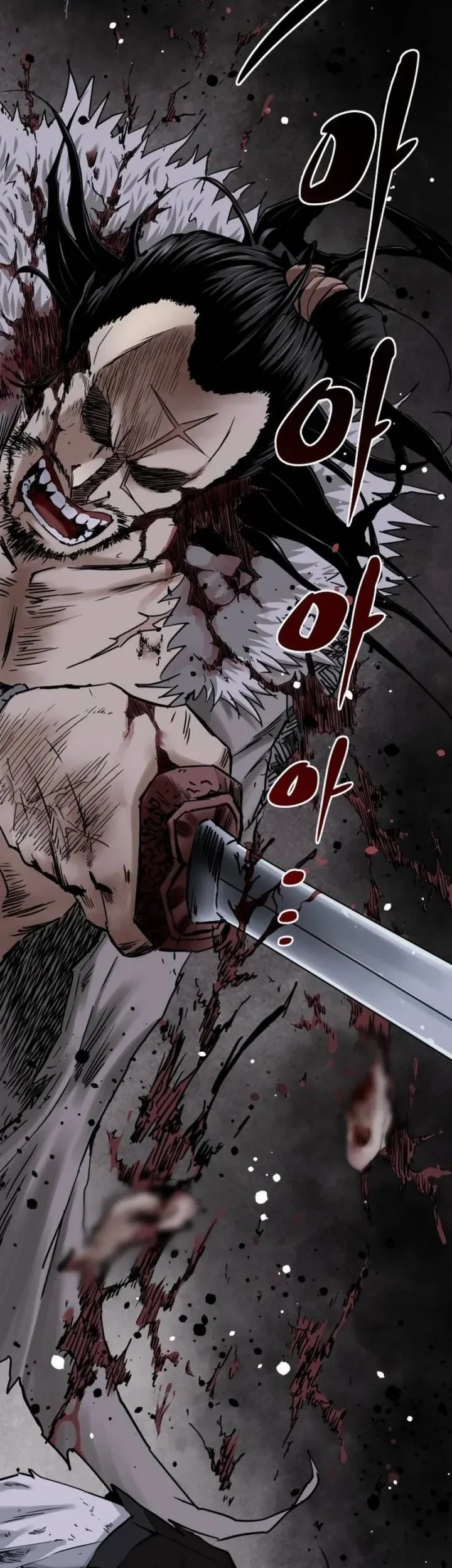 The Supreme Demon Swordmaster Bab 1 halaman 19