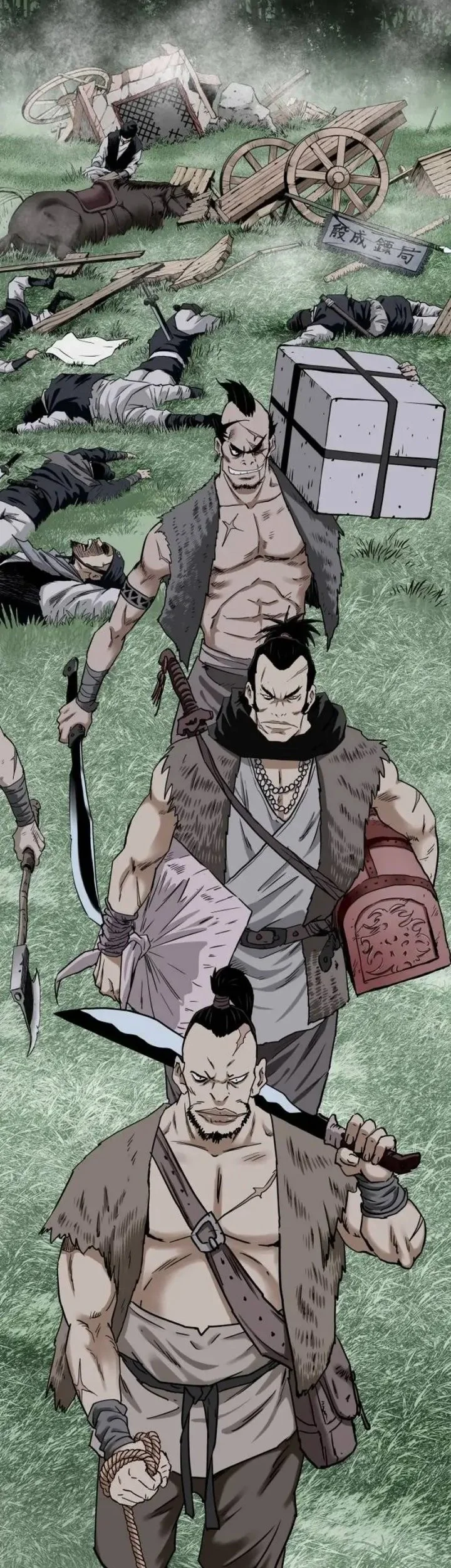 The Supreme Demon Swordmaster Bab 1 halaman 23