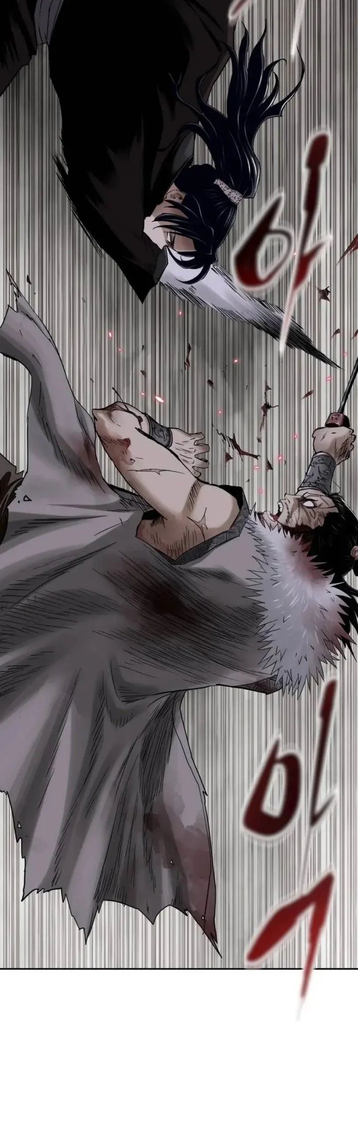 The Supreme Demon Swordmaster Bab 1 halaman 30