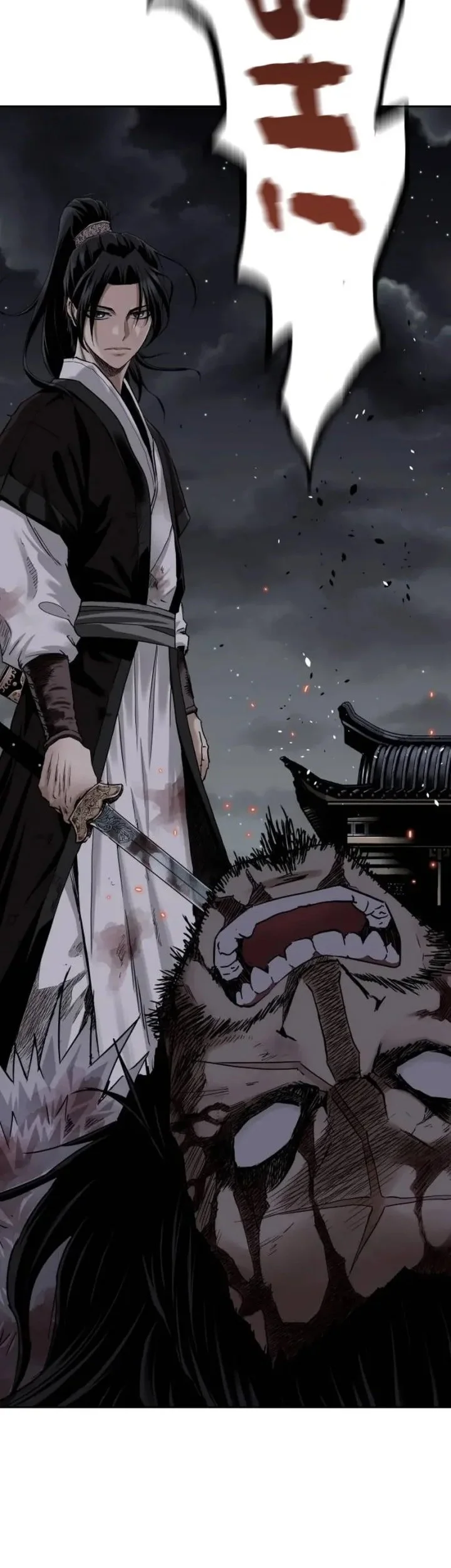 The Supreme Demon Swordmaster Bab 1 halaman 34