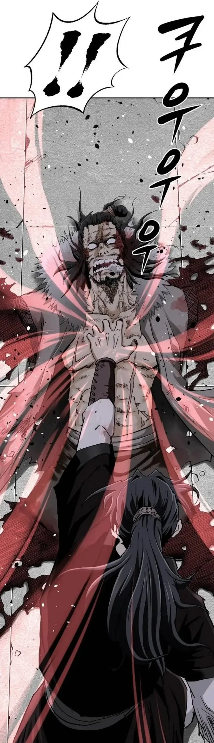 The Supreme Demon Swordmaster Bab 1 halaman 41
