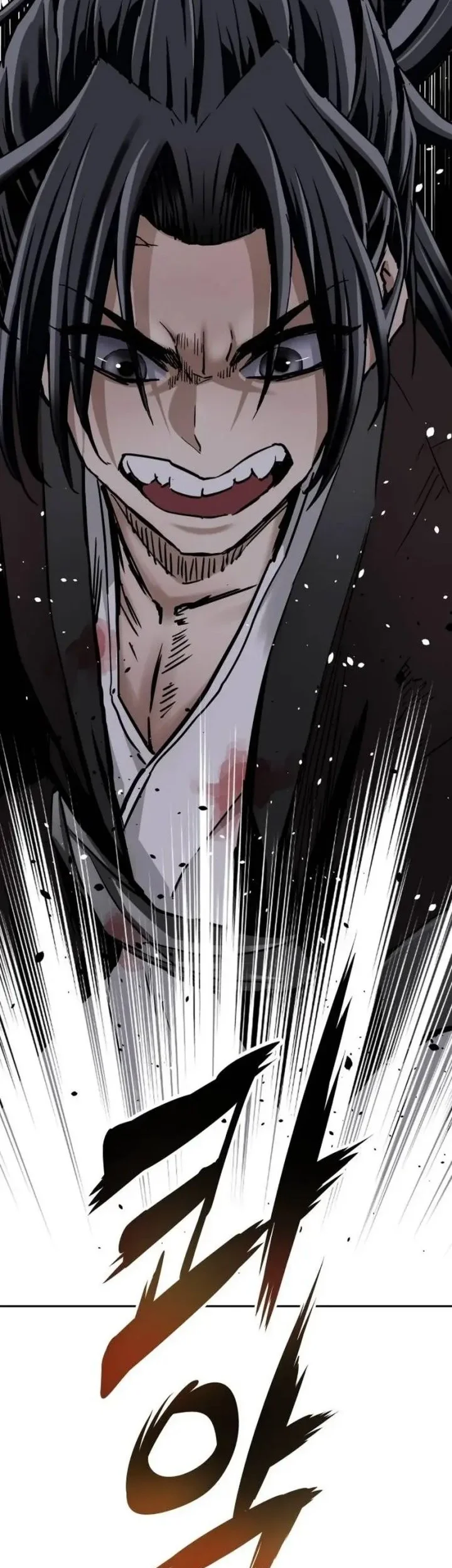 The Supreme Demon Swordmaster Bab 1 halaman 43