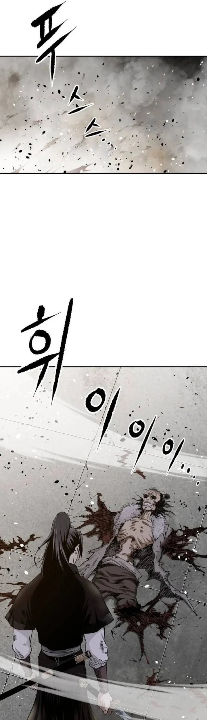 The Supreme Demon Swordmaster Bab 1 halaman 46