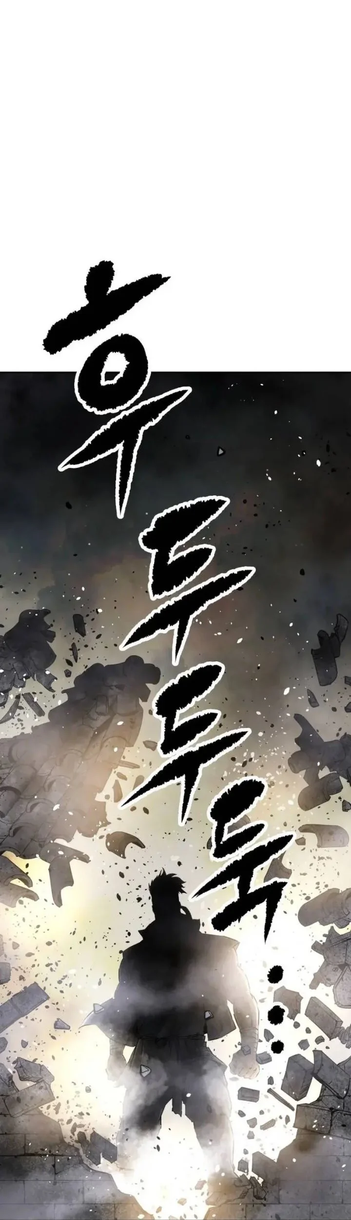 The Supreme Demon Swordmaster Bab 1 halaman 53