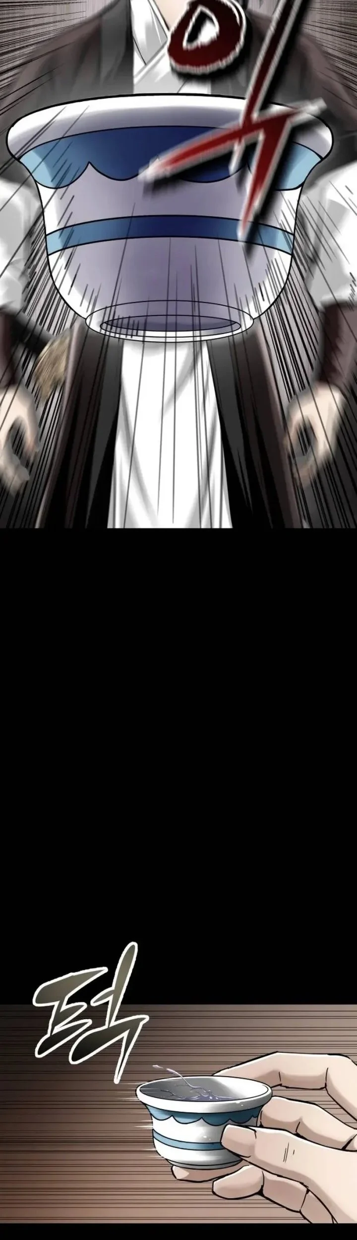 The Supreme Demon Swordmaster Bab 1 halaman 78