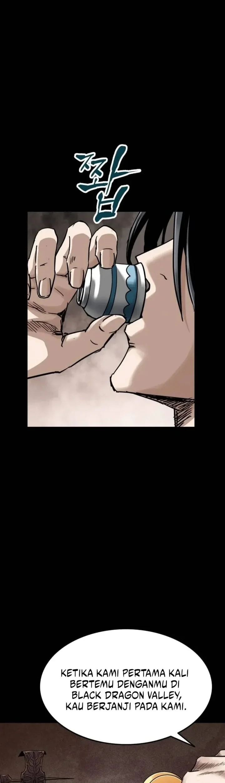 The Supreme Demon Swordmaster Bab 1 halaman 79