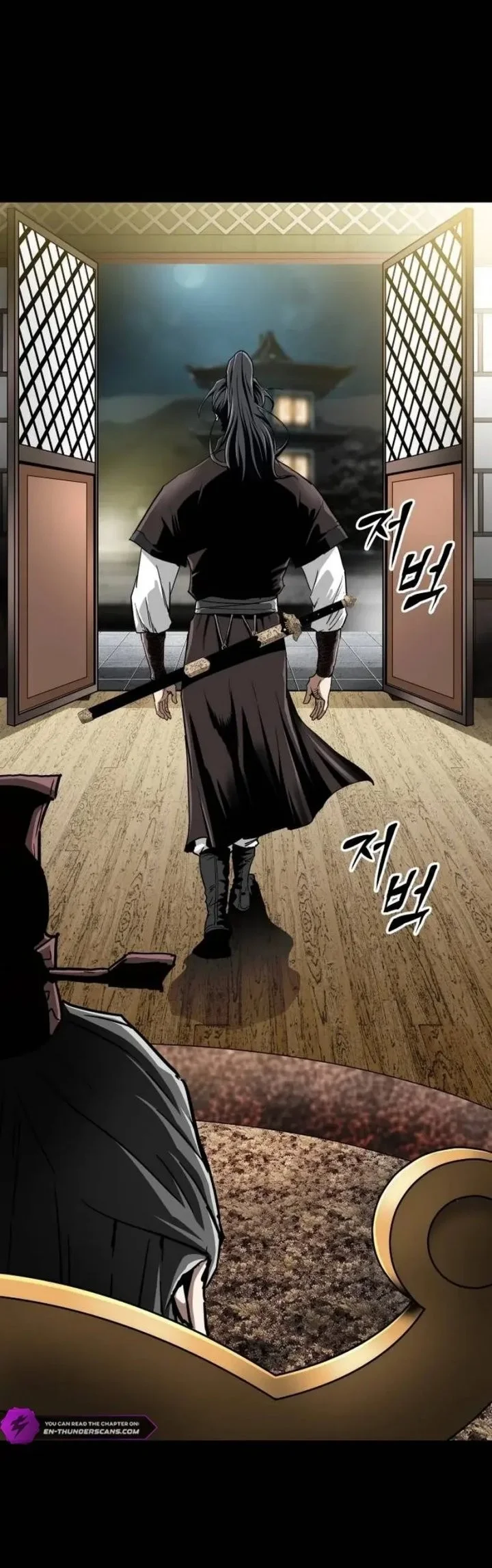 The Supreme Demon Swordmaster Bab 1 halaman 100