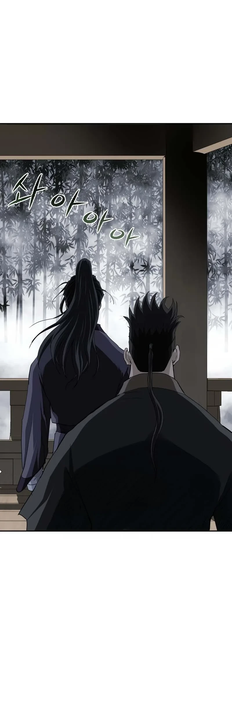 The Supreme Demon Swordmaster Bab 10 halaman 18