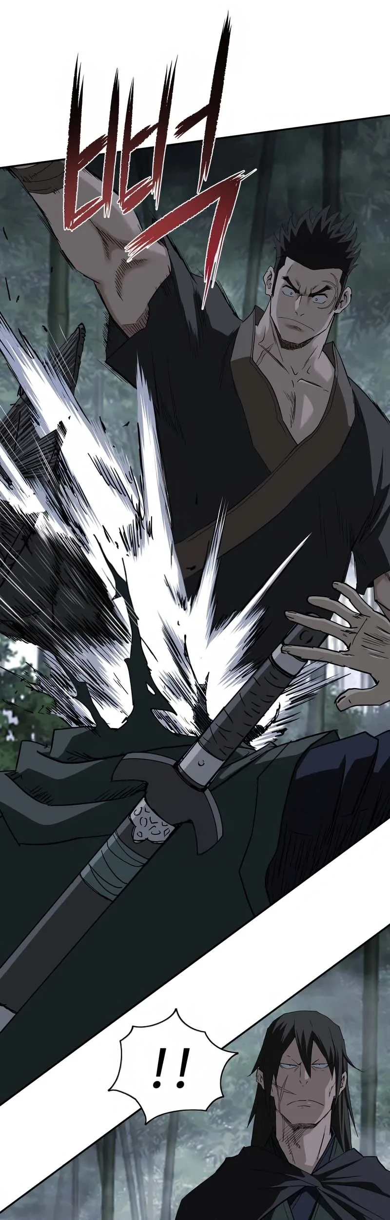 The Supreme Demon Swordmaster Bab 10 halaman 26