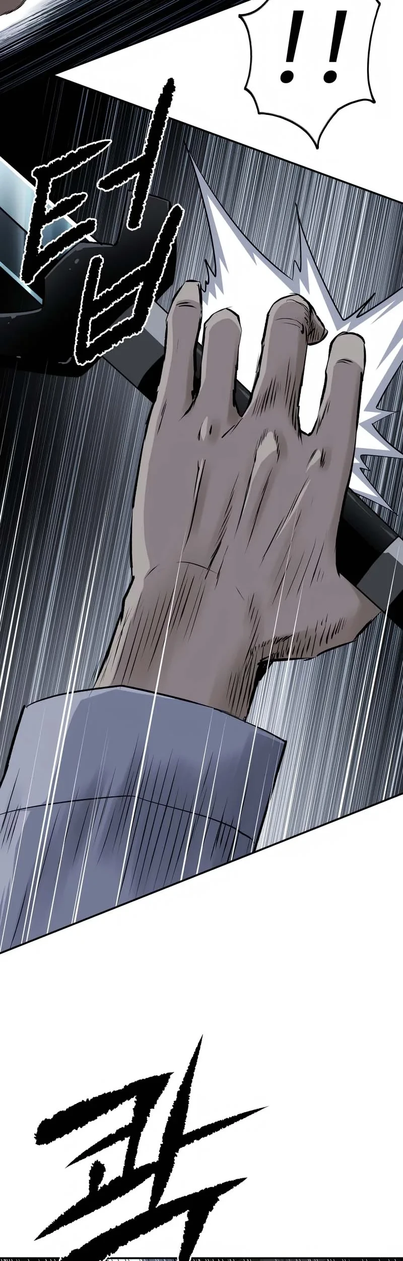 The Supreme Demon Swordmaster Bab 10 halaman 51