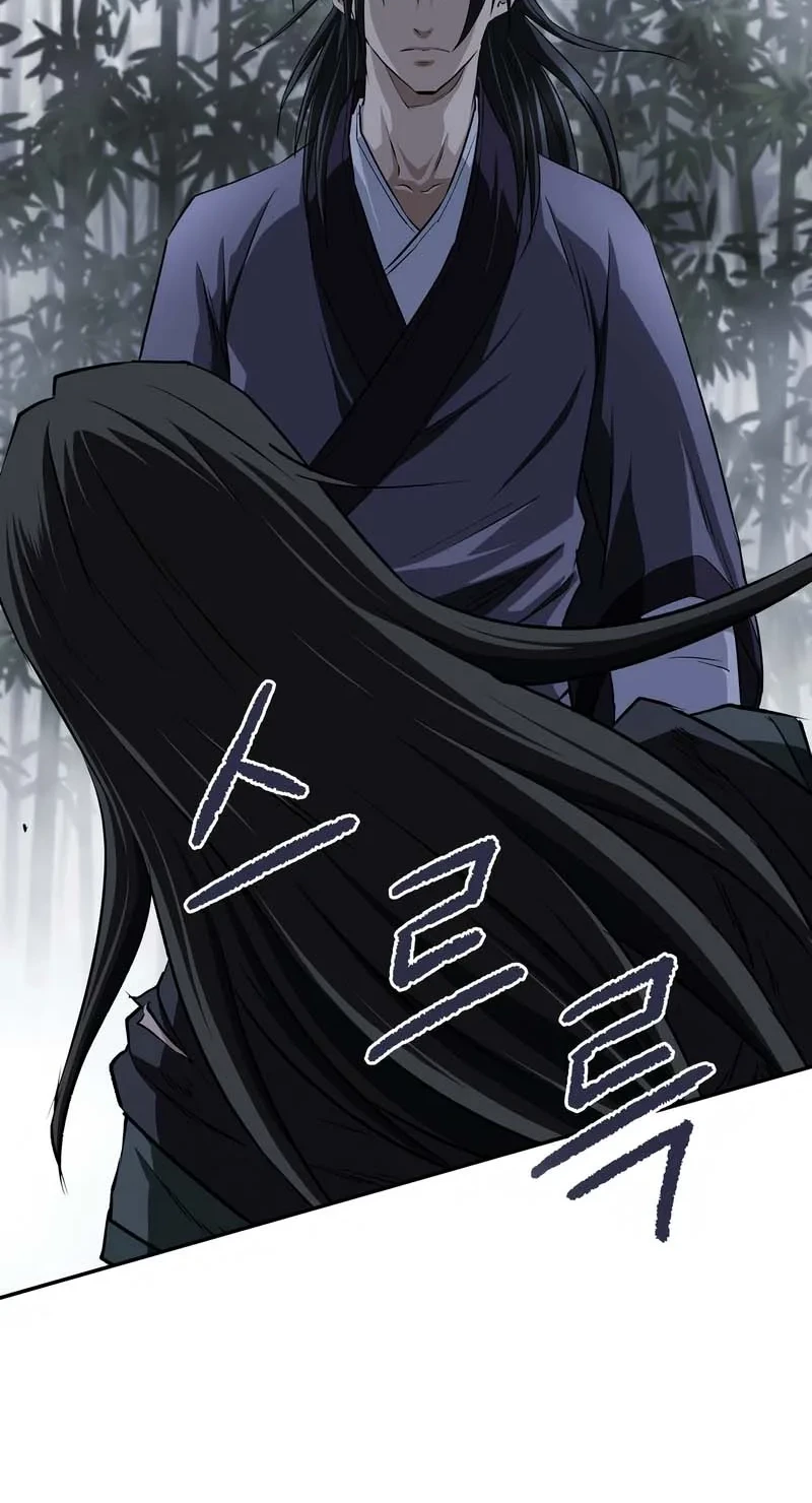 The Supreme Demon Swordmaster Bab 10 halaman 58