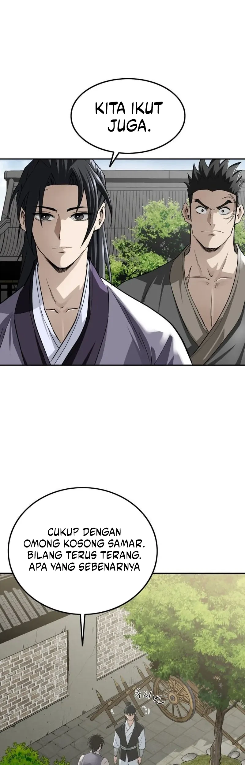 The Supreme Demon Swordmaster Bab 12 halaman 17