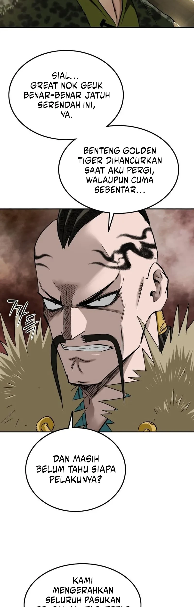 The Supreme Demon Swordmaster Bab 12 halaman 46