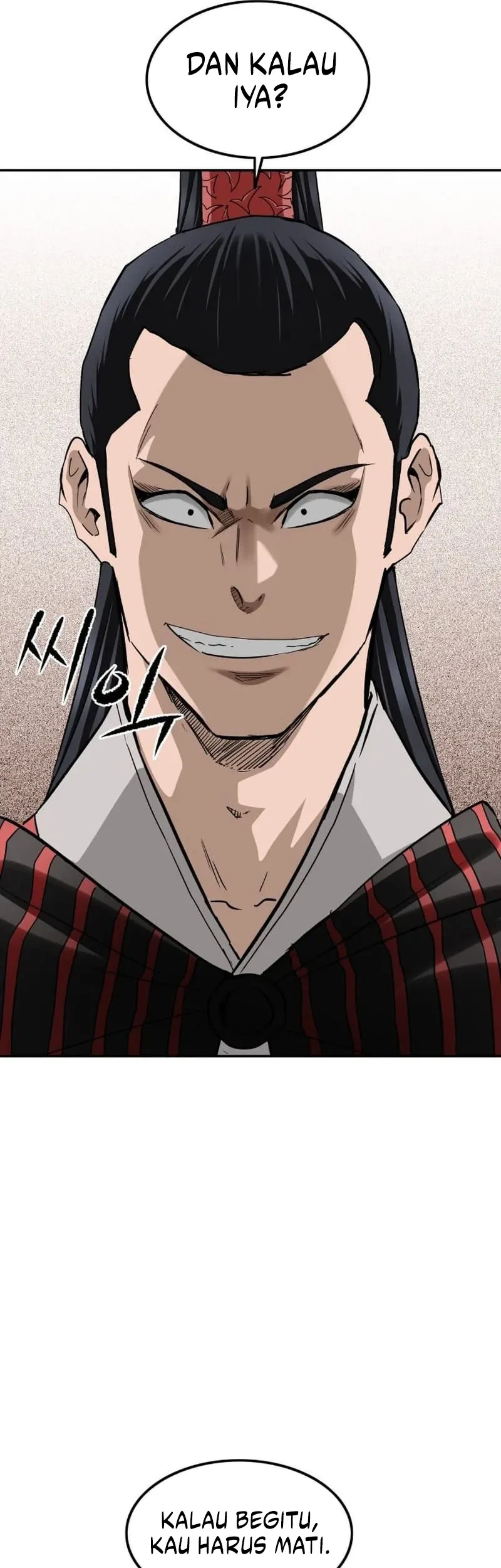 The Supreme Demon Swordmaster Bab 12 halaman 62
