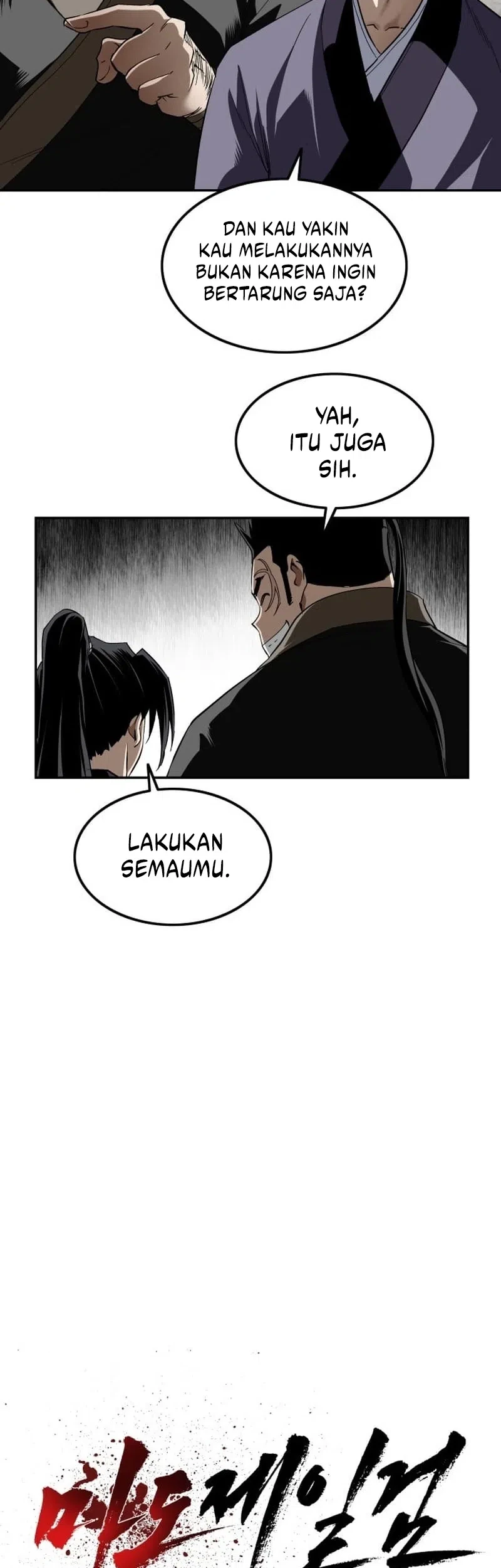 The Supreme Demon Swordmaster Bab 13 halaman 7