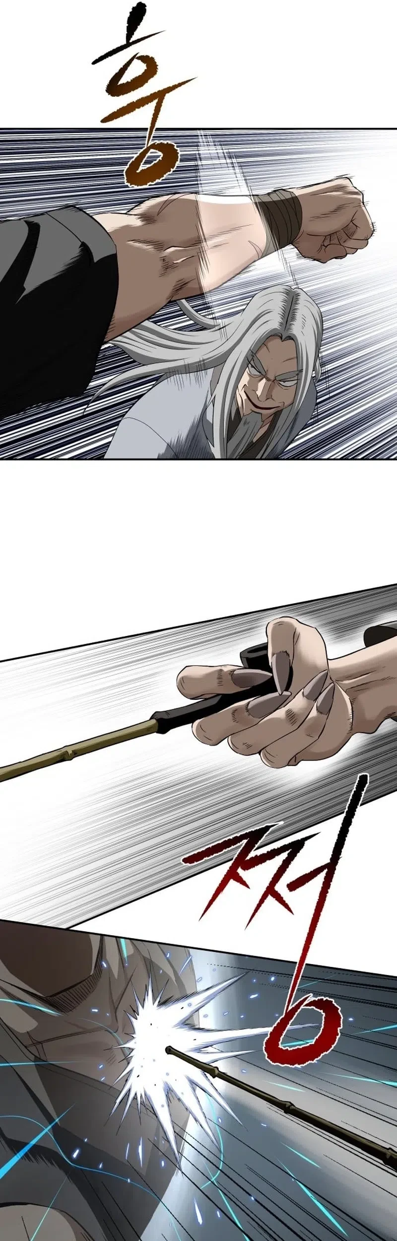 The Supreme Demon Swordmaster Bab 13 halaman 10