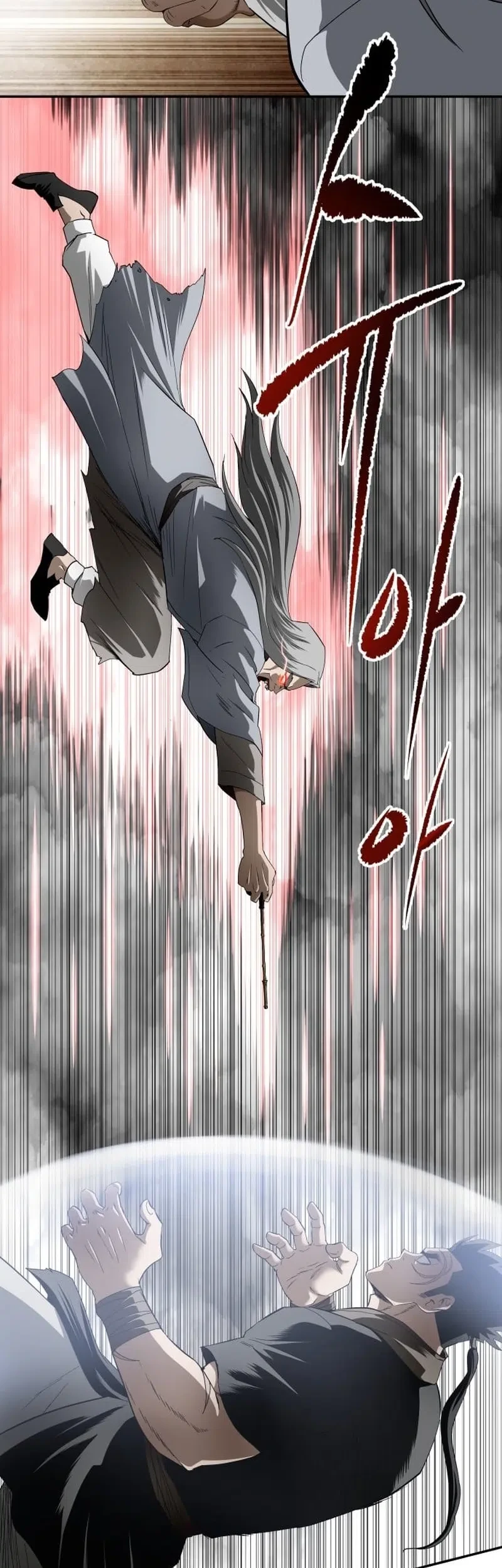 The Supreme Demon Swordmaster Bab 13 halaman 16