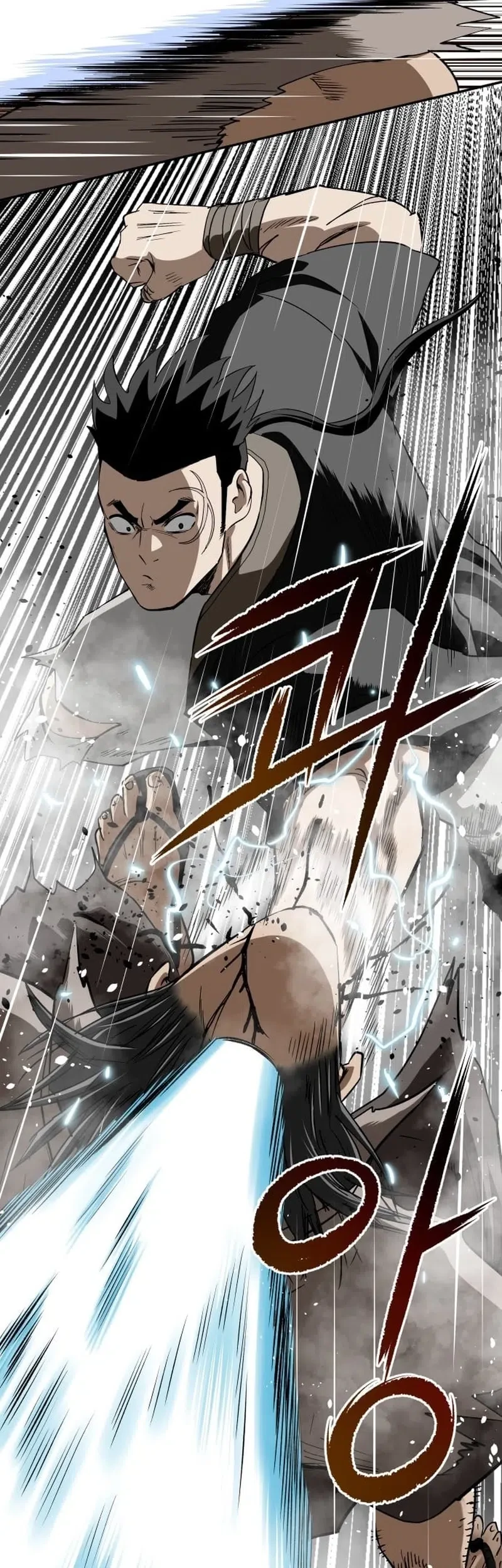 The Supreme Demon Swordmaster Bab 13 halaman 45