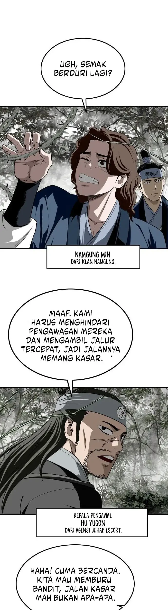 The Supreme Demon Swordmaster chapter 14 halaman 4