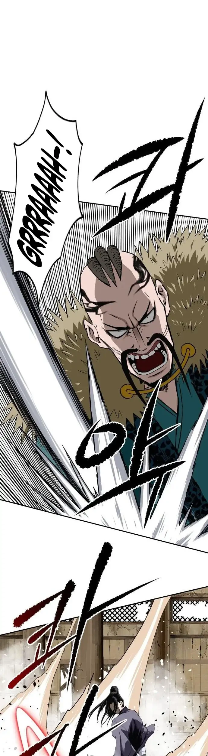 The Supreme Demon Swordmaster chapter 14 halaman 11