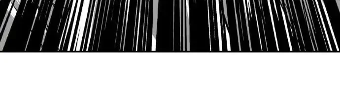 The Supreme Demon Swordmaster chapter 14 halaman 30