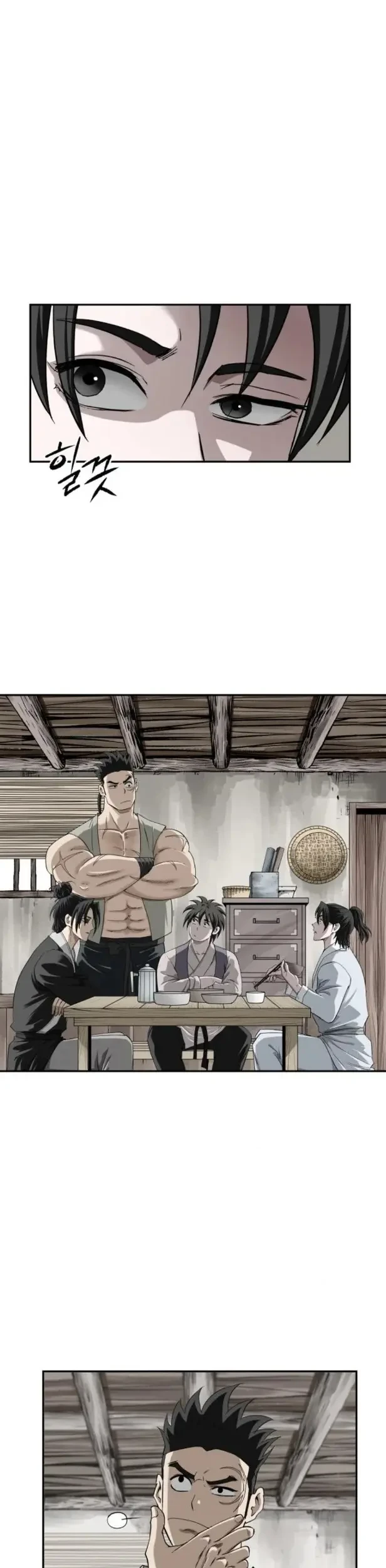 The Supreme Demon Swordmaster Bab 15 halaman 25