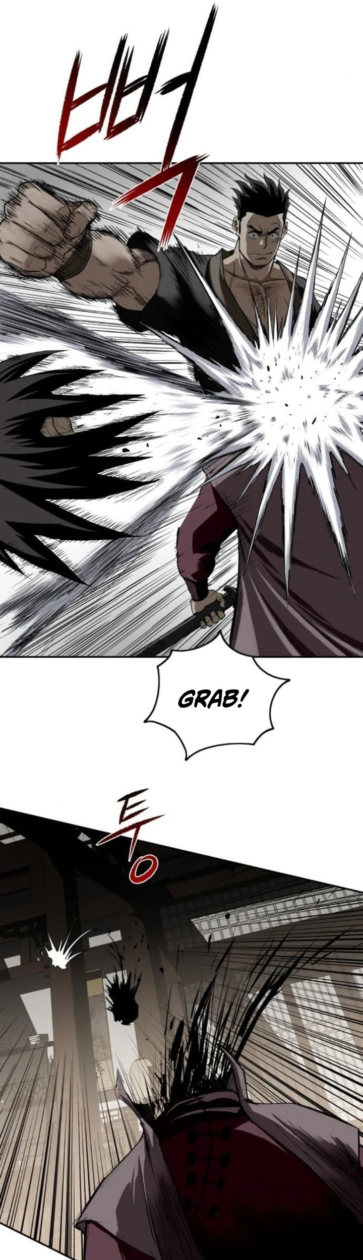 The Supreme Demon Swordmaster Bab 16 halaman 37
