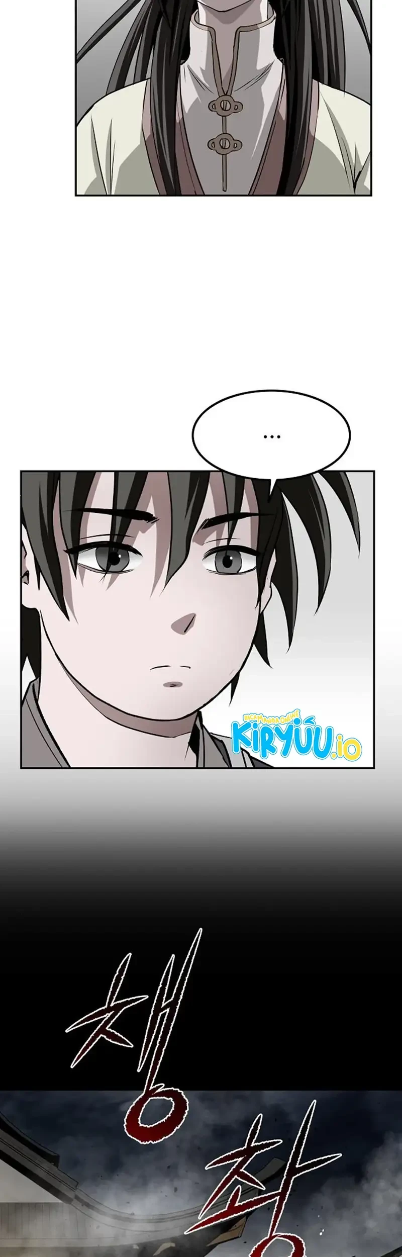 The Supreme Demon Swordmaster chapter 17 halaman 17