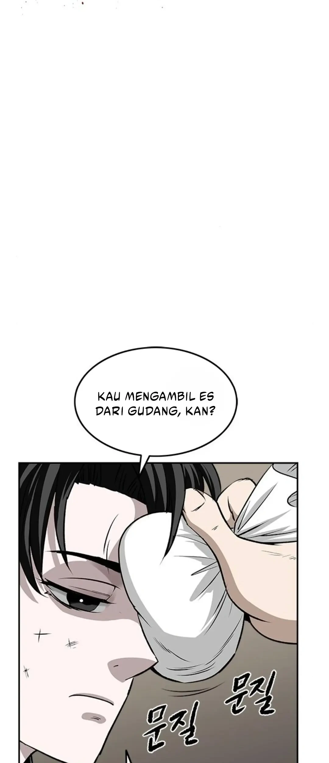 The Supreme Demon Swordmaster Bab 18 halaman 9
