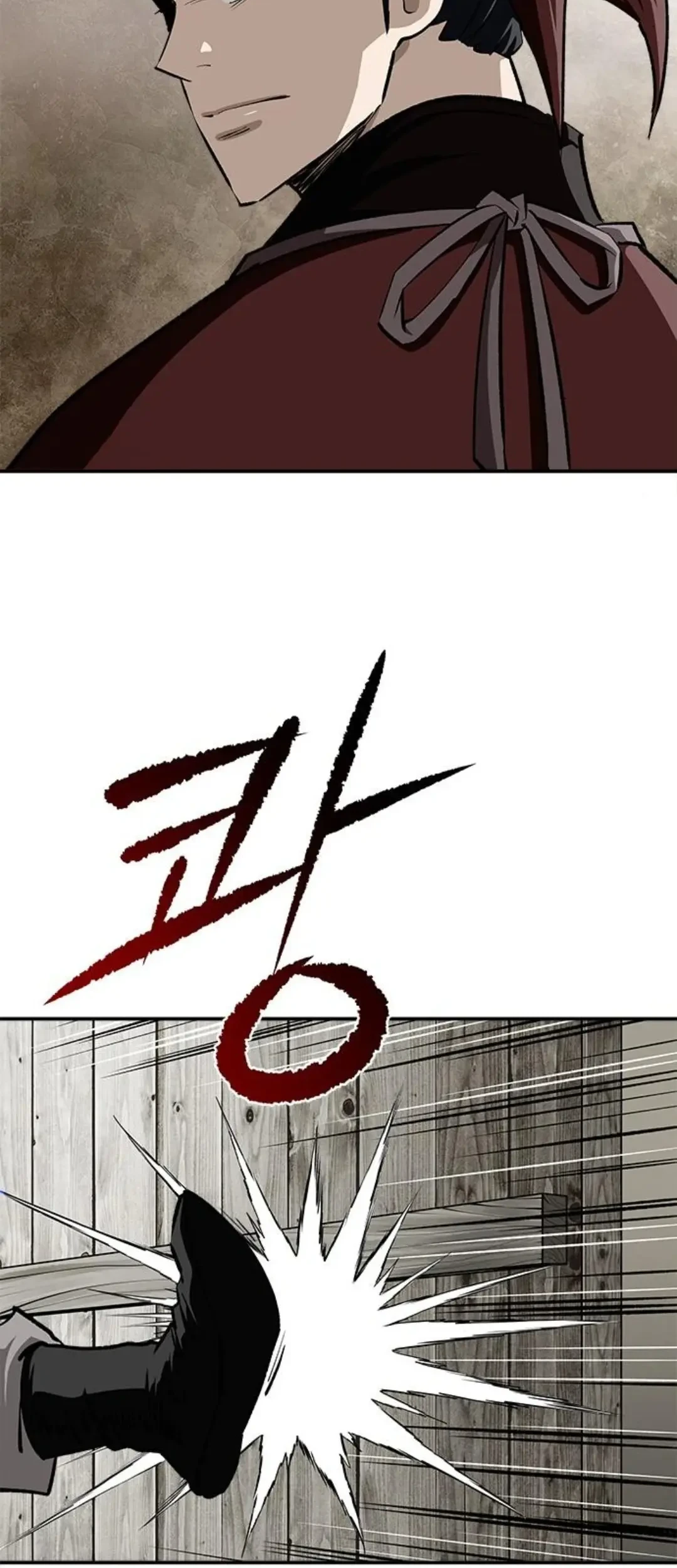 The Supreme Demon Swordmaster Bab 18 halaman 28