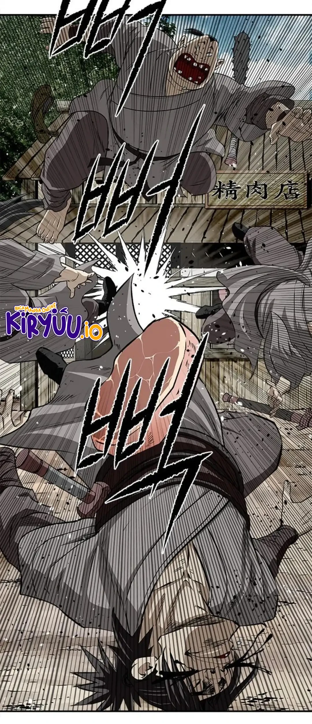 The Supreme Demon Swordmaster Bab 18 halaman 42