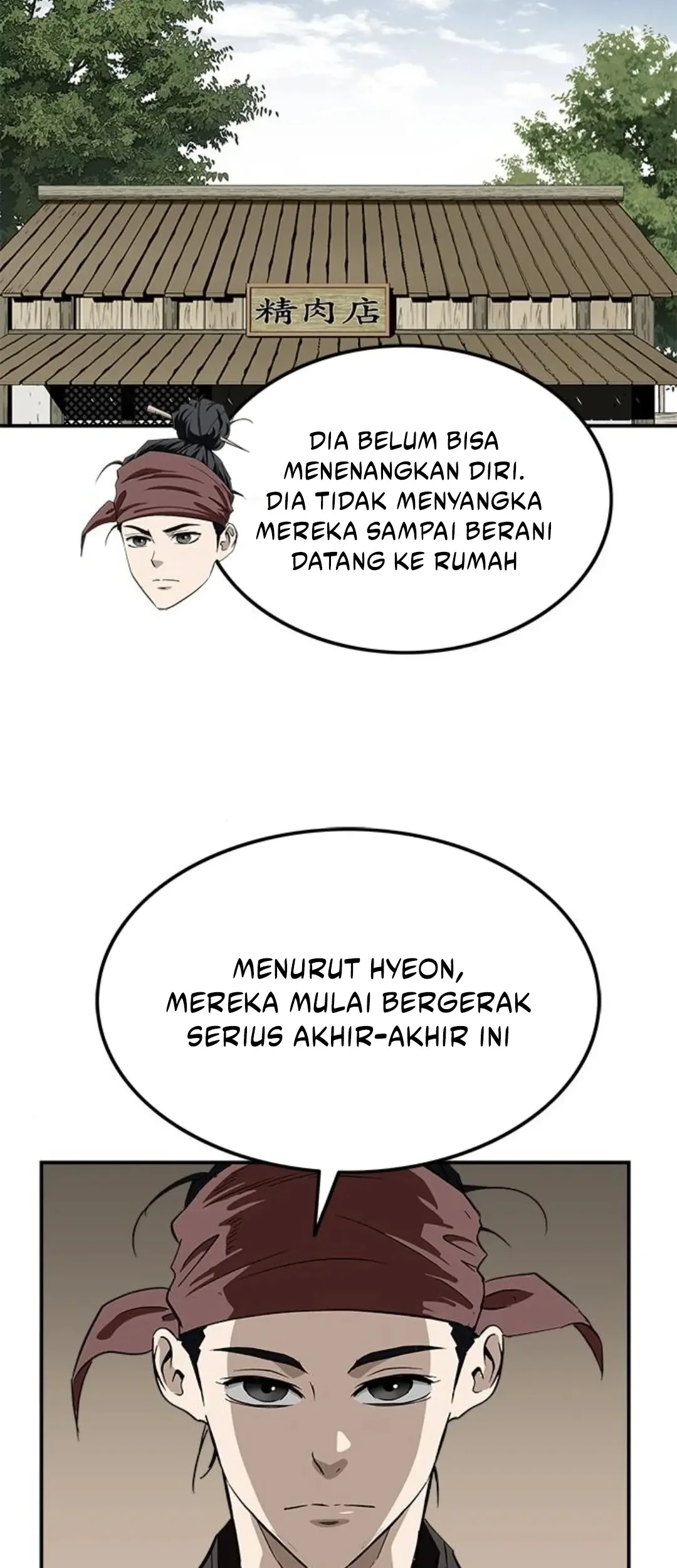 The Supreme Demon Swordmaster Bab 18 halaman 48