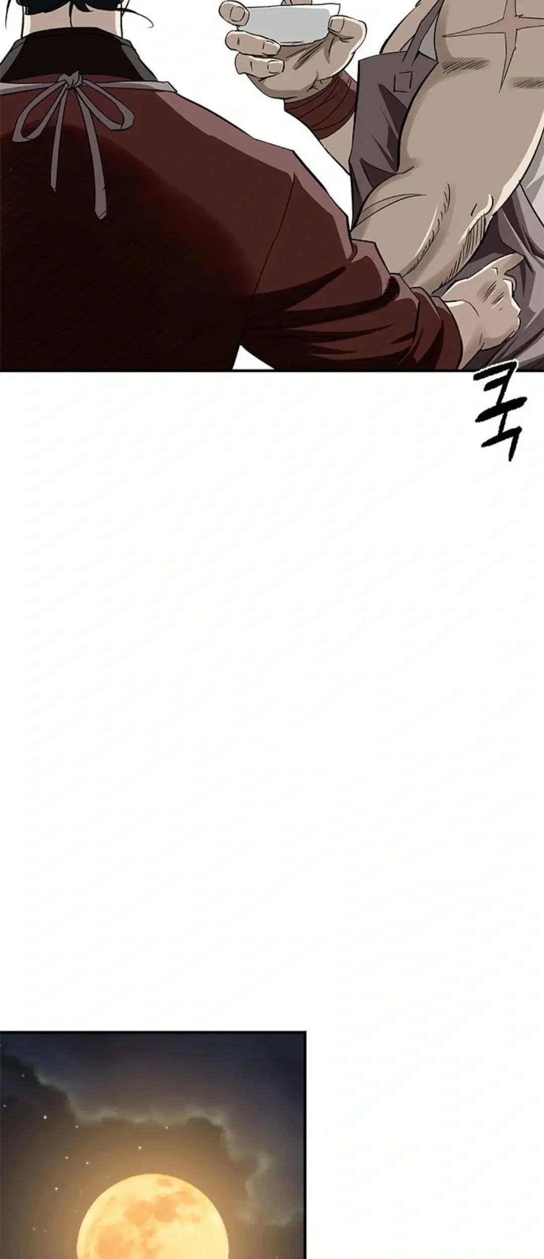 The Supreme Demon Swordmaster Bab 18 halaman 51