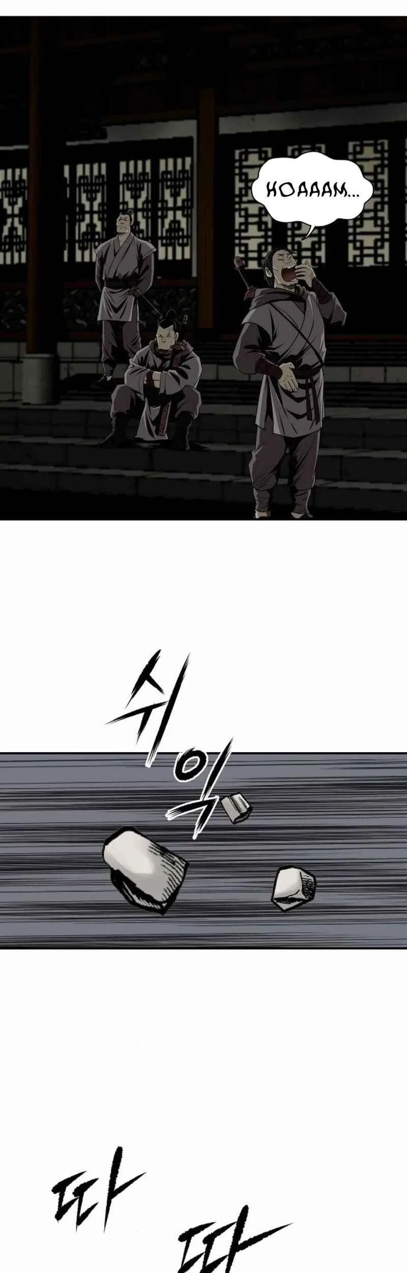 The Supreme Demon Swordmaster Bab 19 halaman 2