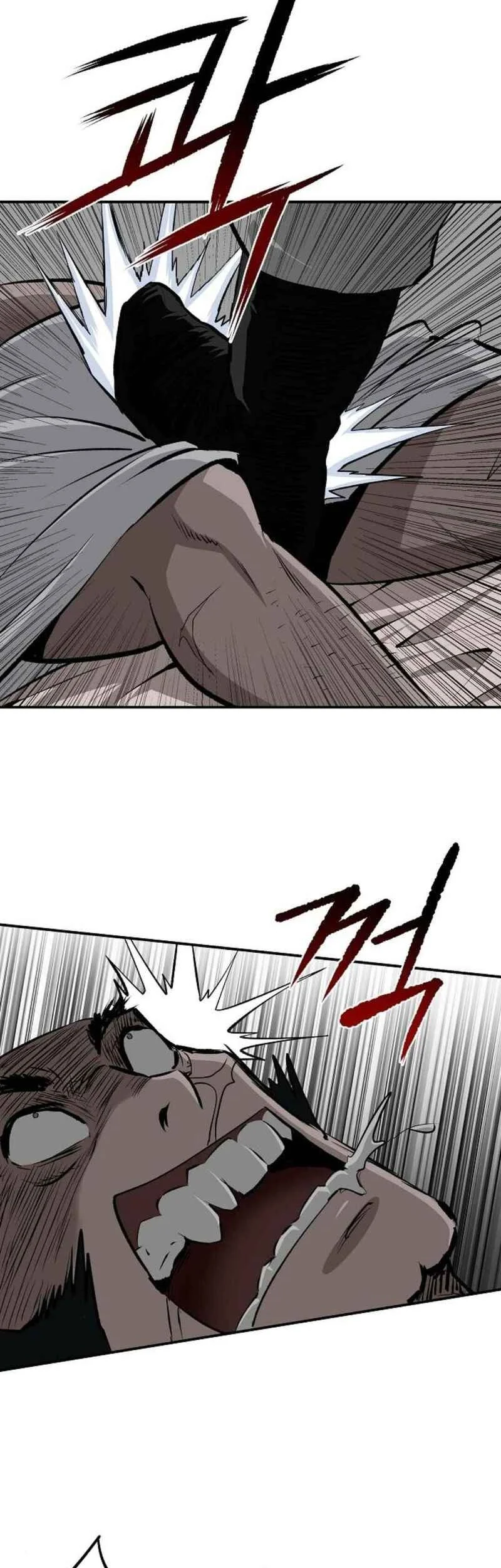The Supreme Demon Swordmaster Bab 19 halaman 10